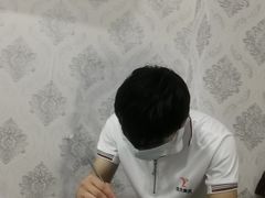 -郑远元专业修脚房(临沂路店)