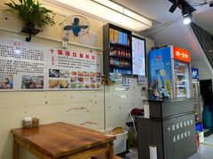 -十里铺铁板鱿鱼