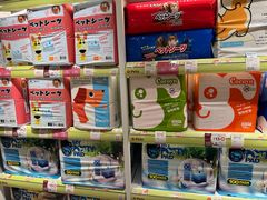 -新城市广场