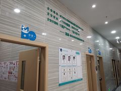 -瑞派名望志远动物医院·猫科·內科·异宠专科(直港大道店)