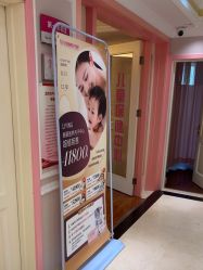 -北京俪婴妇产医院(朝阳大悦城店)