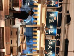 -上坐过桥米线(顺城店)