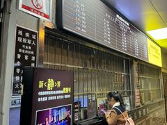 -武昌中华路码头(轮渡站)