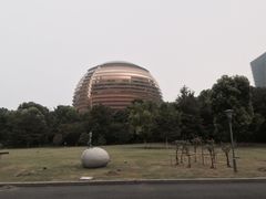 杭州洲际酒店原素全日餐厅-杭州国际会议中心洲际酒店-原素全日餐厅(解放东路店)