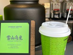 -凤凰山斑鱼馆(恭城店)