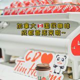 “这里有酒有故事”加拿大小红杯