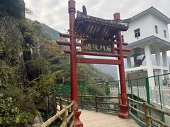 -汉中石门栈道风景区