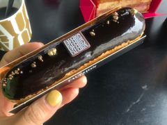 -FAUCHON