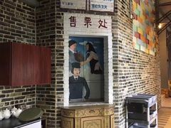 -鹅城