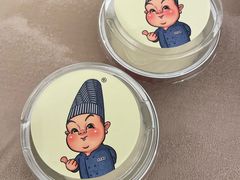 -苏州观园琉苏酒店-168西餐厅