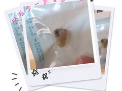 -欧乐齐乐口腔(长宁店)