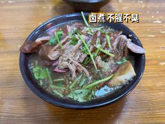 -六爷门框百年卤煮