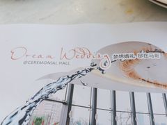 -佛山岭南天地康得思酒店