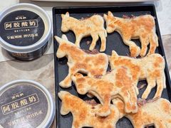 -高玛纳驴肉火烧(一世界店)