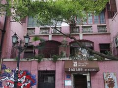 -飞马旅黎黄陂路文旅街区
