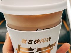 左翼拿铁-sugarman espresso素饮糖人高新咖啡工厂