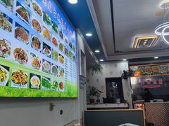 -尕西木老春台东乡手抓美食