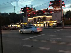 -西安青龙寺遗址景区