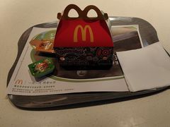 -麦当劳(石家庄乐活广场店)