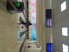 android_upload_pic-五台山·保龄球馆