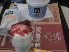 -麦当劳(宁波火车高铁站店)