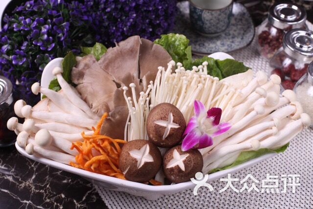 羊美羊北京涮羊肉野山菌拼盘28元图片 - 第24张