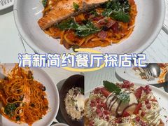-Nana And Her Friends Restaurant 娜娜家(小寨原力场店)