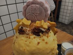 -WONDER ICE 萬得冰田(建設路总店)