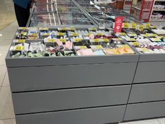 -好特卖HotMaxx(杭州滨江宝龙城店)