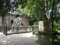 -紫金山天文台