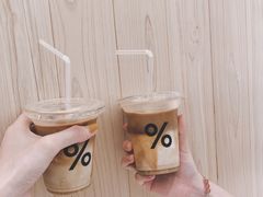 冰拿铁-% Arabica阿拉比卡咖啡(深圳湾万象城店)
