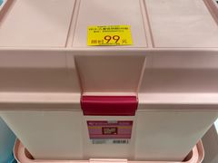 -大创十元超市(苏州泉屋店)