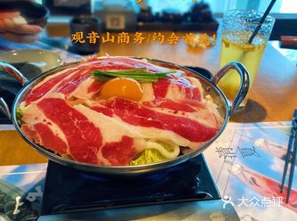 厦门探店 ｜ 古山烧鸟JFC店