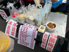 -留仙洞(地铁站)