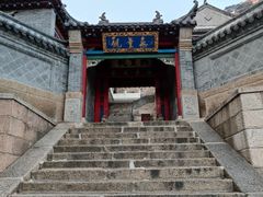 -九鼎铁刹山风景区