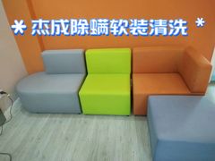 -上海佘山世茂艾美酒店