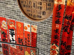 -温粥人(春晖路店)