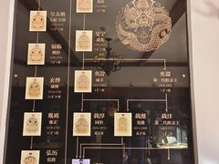 -静园(和平区)