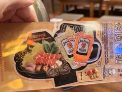 -鸟鹏烧鸟居酒屋(仁恒梦中心店)