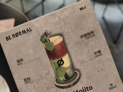 菜单-BE NORMAL CAFE(霞溪路店)