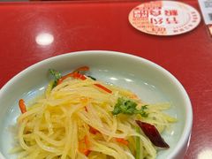 -宏状元现熬粥·京味菜(五棵松店)