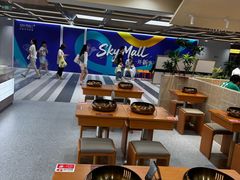 -仲盛世界商城