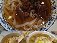 -六禄面家(芳和分店)