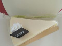 柚子慕斯-仟吉KenGee(国贸360店)