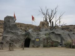 -镇北堡西部影城