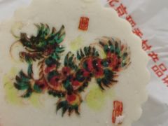 -北京稻香村(旧宫众禾店)