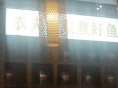 -印象老灶台三下锅·湘西本土原味菜(天门山索道店)