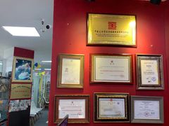 -鼎画艺术机构(贵都店)