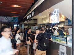 -喜茶(上海正大广场店)