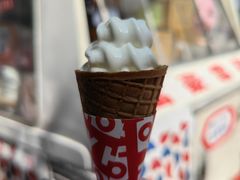 -富豪雪糕车流动点(尖沙咀店)
